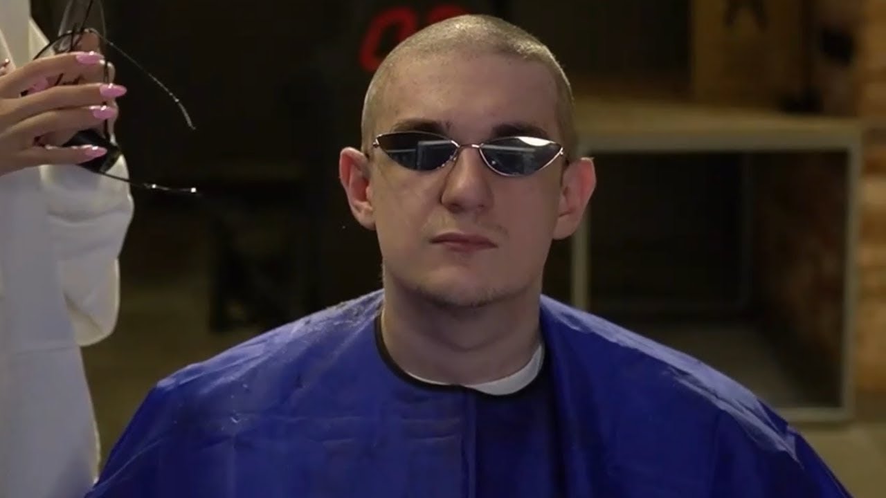 СТРИМЕРСКИЙ