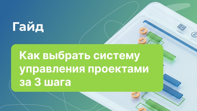 projects.directum.ru