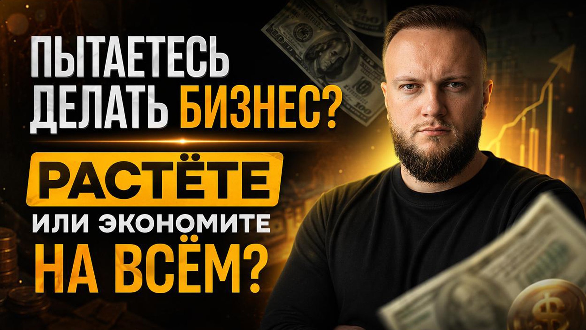 Кривицкий Андрей