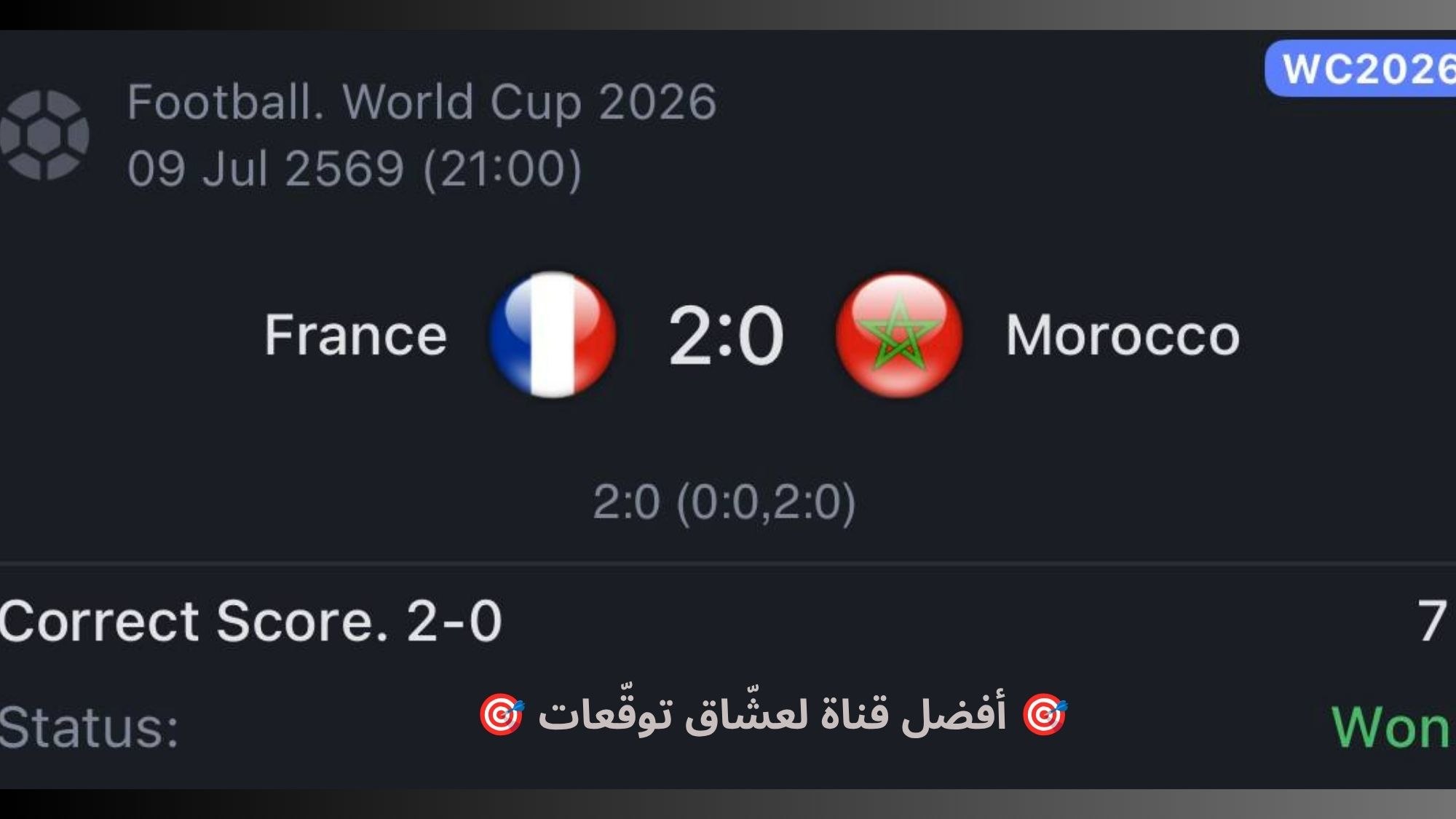 💸 SILVA-سيلفا 💸