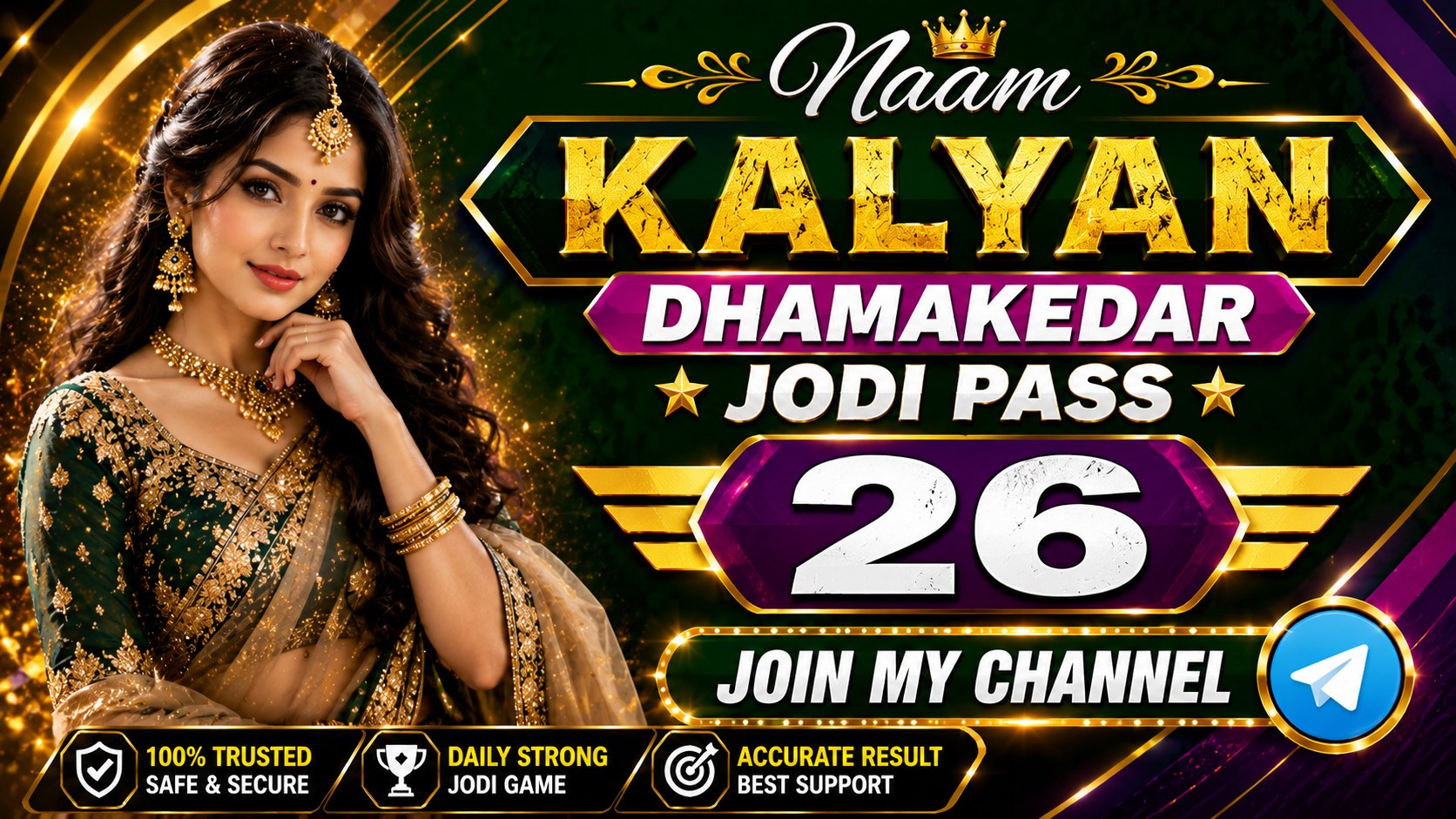 KALYAN MILAN MATKA