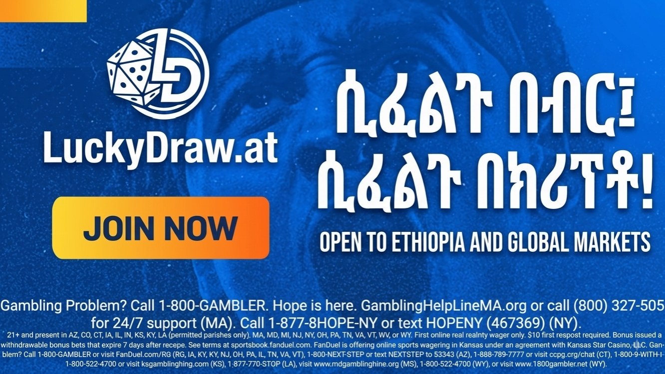 ⚽ GoalPulse ET 🇪🇹