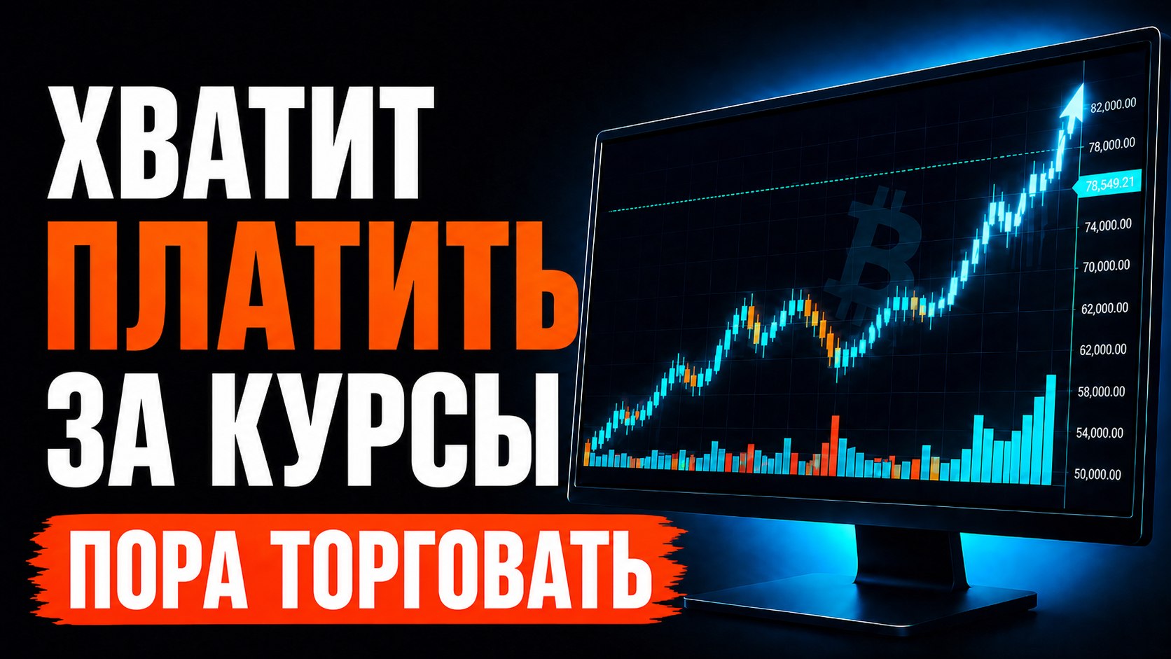 Пётр Фадеев