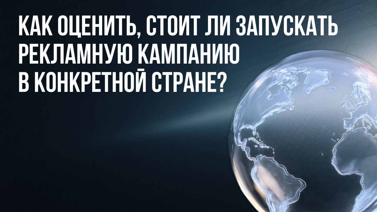Смиты про арбитраж