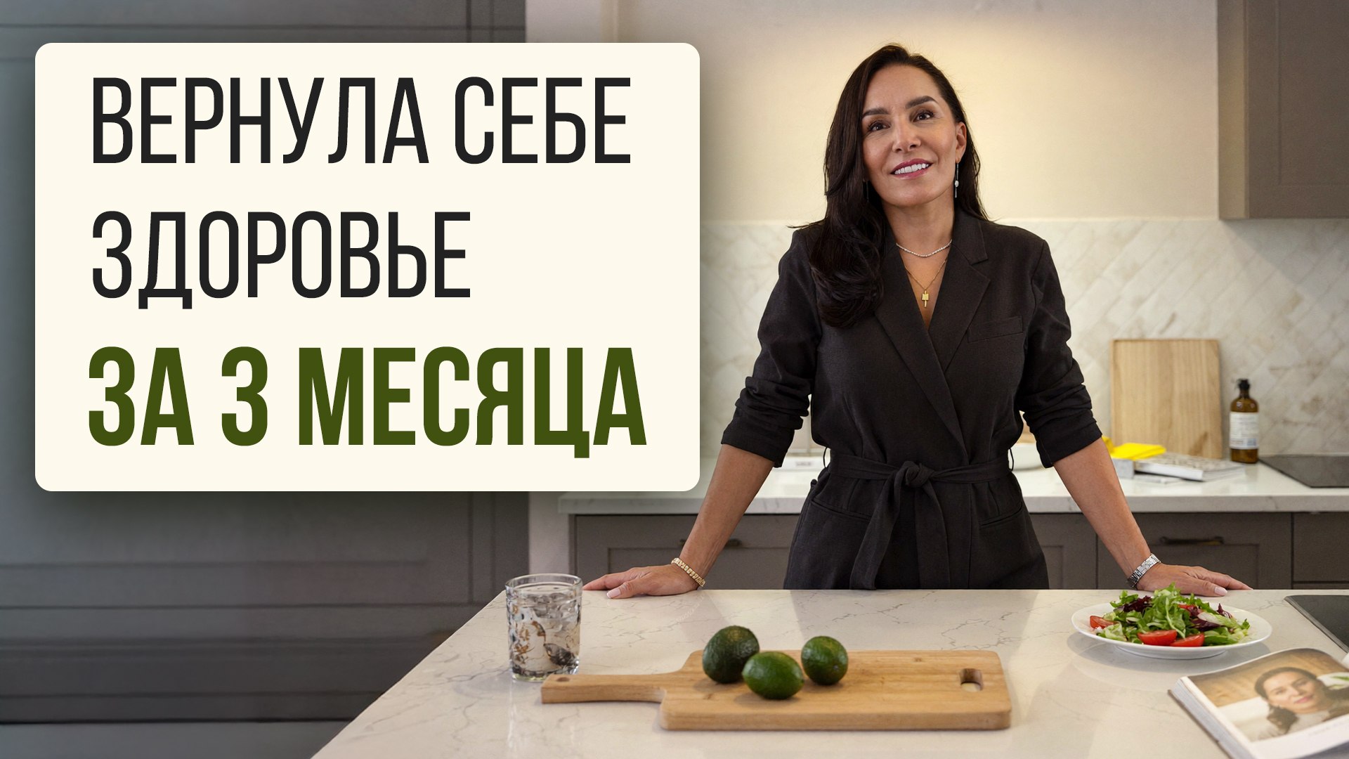 Бесплатный курс