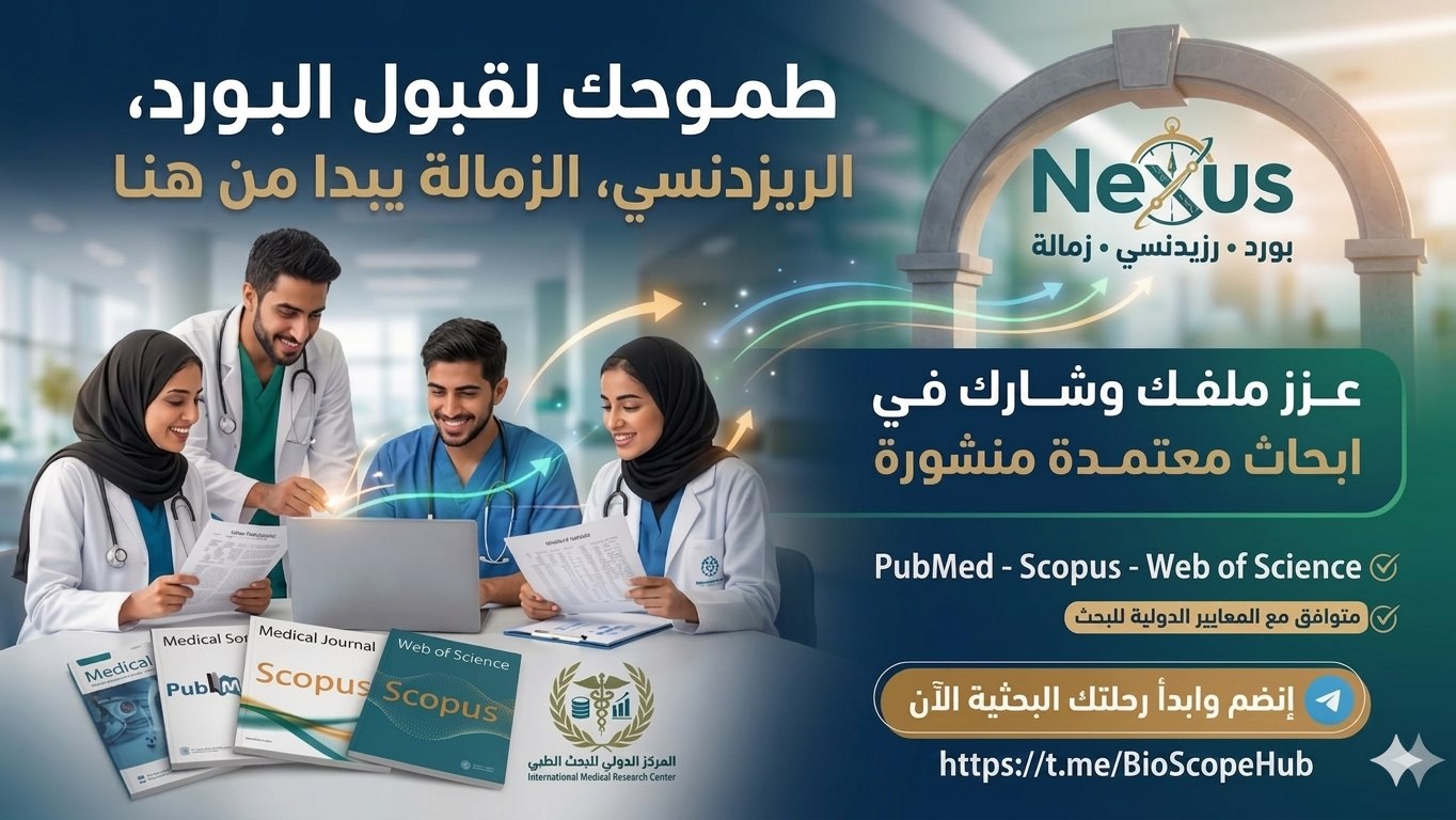 BioScopeHub
