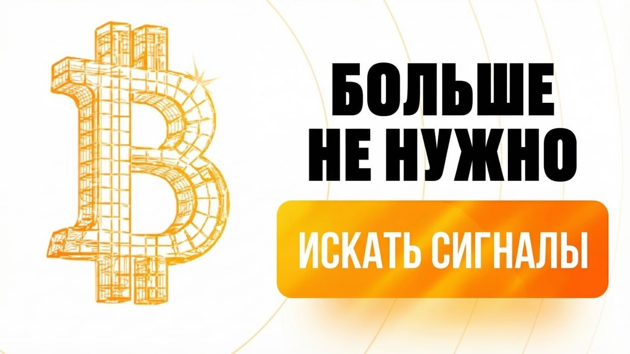 Илья Архипов
