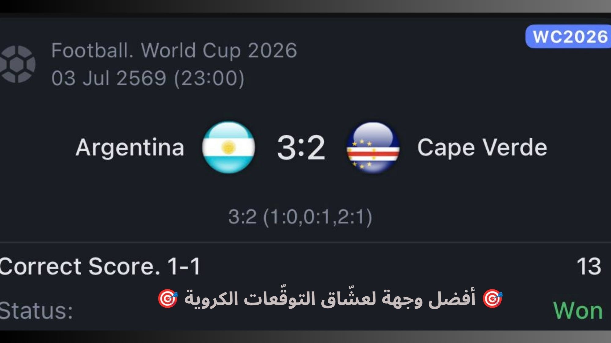 💸 SILVA-سيلفا 💸