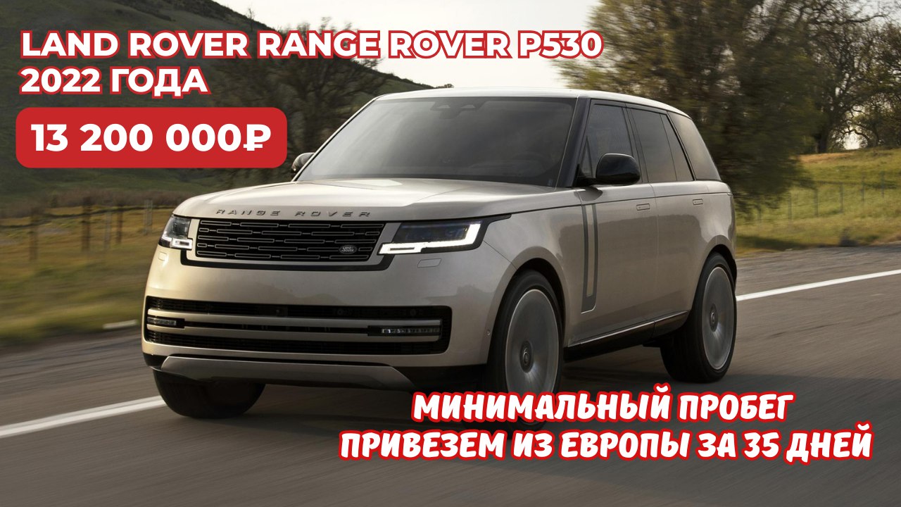 Авто из Европы, Кореи, Китая и США в CarExport