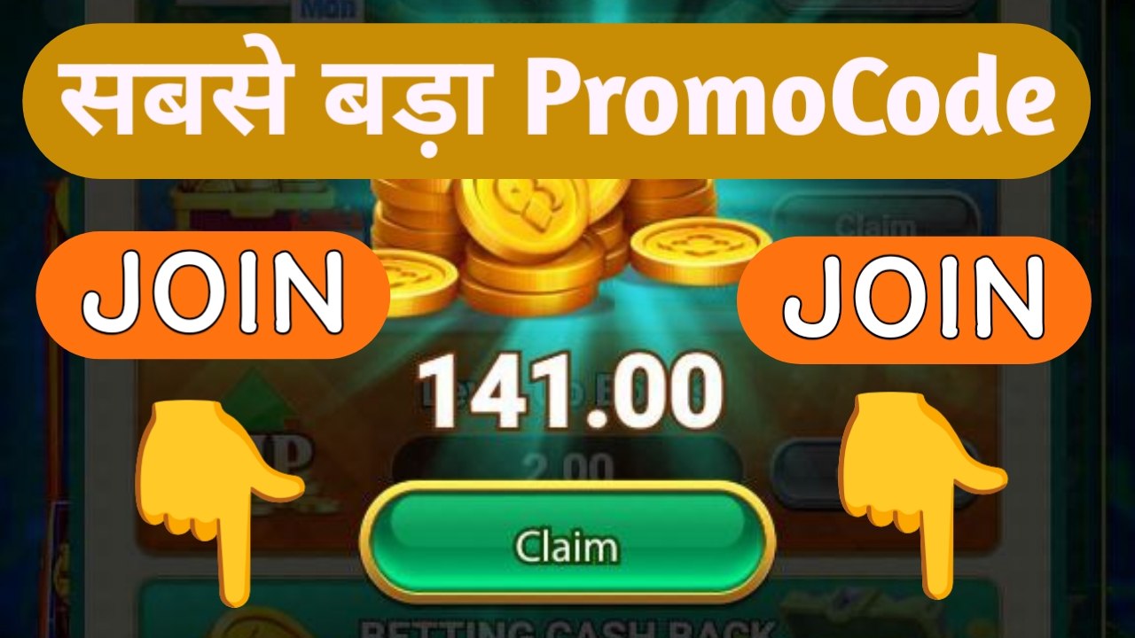 All Free PromoCode 🎉