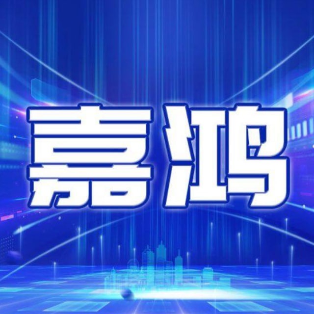 @jiahongofficial