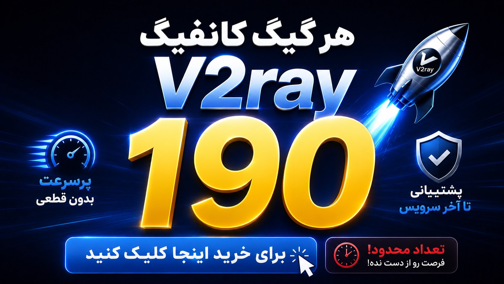 AtlasDN | اطلس دی ان 🐆