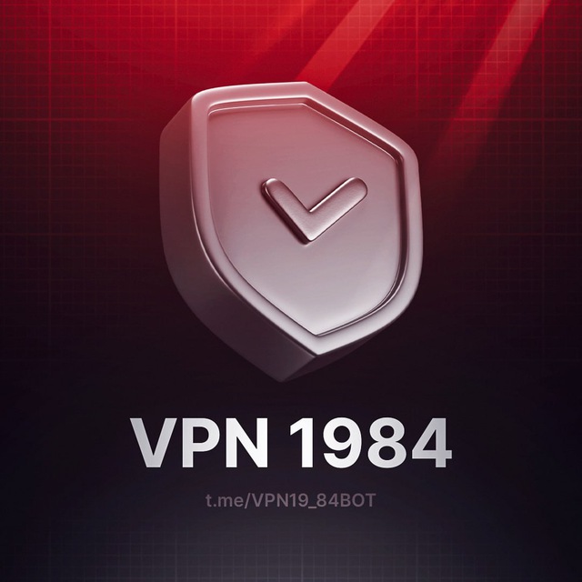 @vpn19_84bot