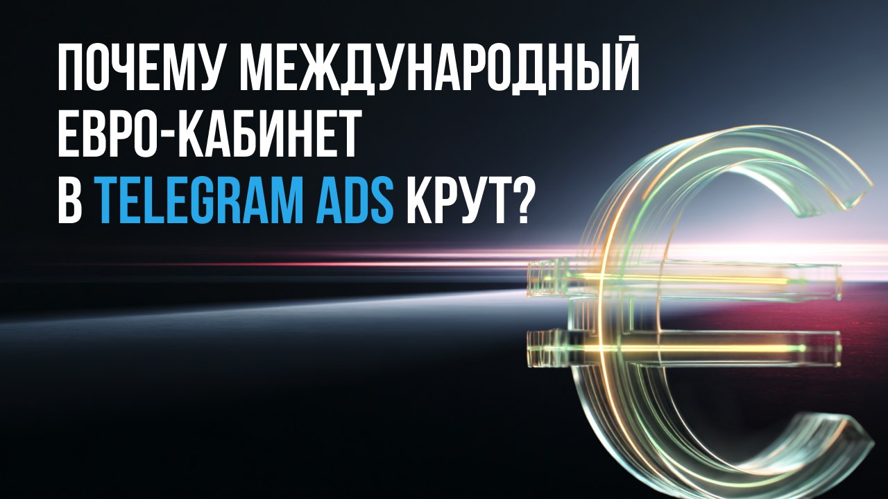 Смиты про арбитраж