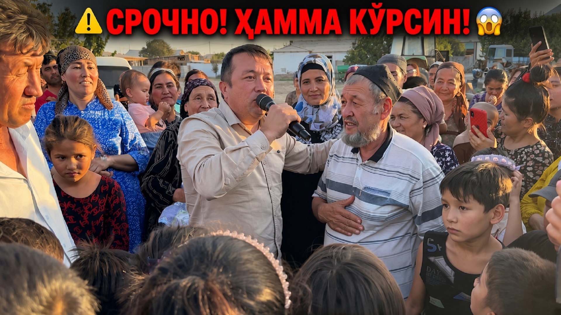 @baxodir