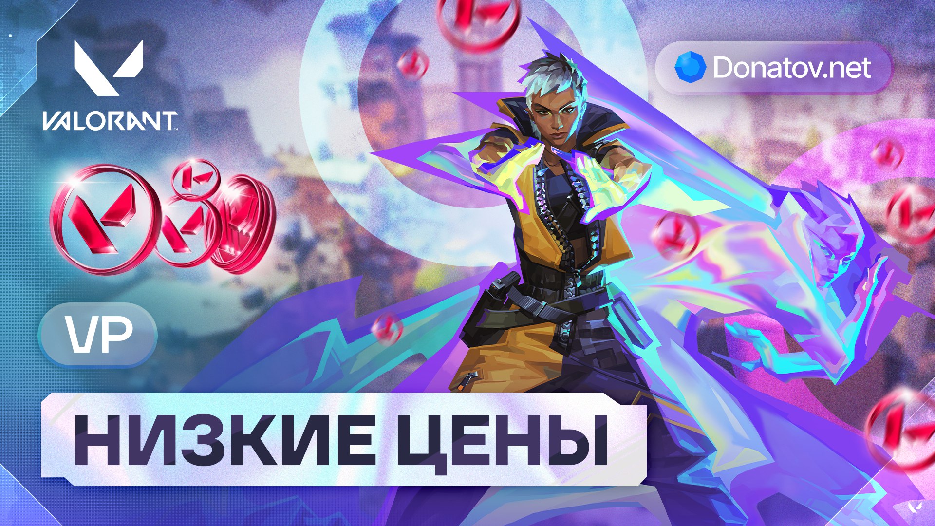 Donatov.net