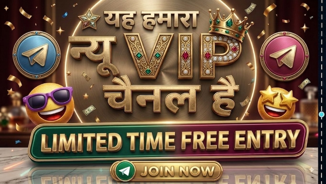 Guruji official