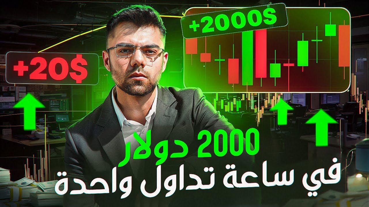 Mustafa | Smart Assistant ⚡