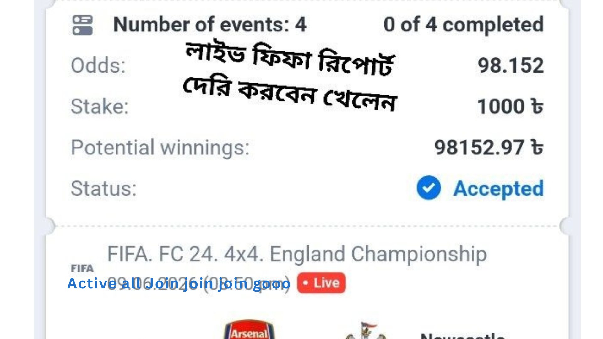 𝗔𝗙𝗥𝗔𝗡 𝗕𝗛𝗔𝗜 𝗩𝗜𝗣 𝗞𝗜𝗡𝗚 🇧🇩