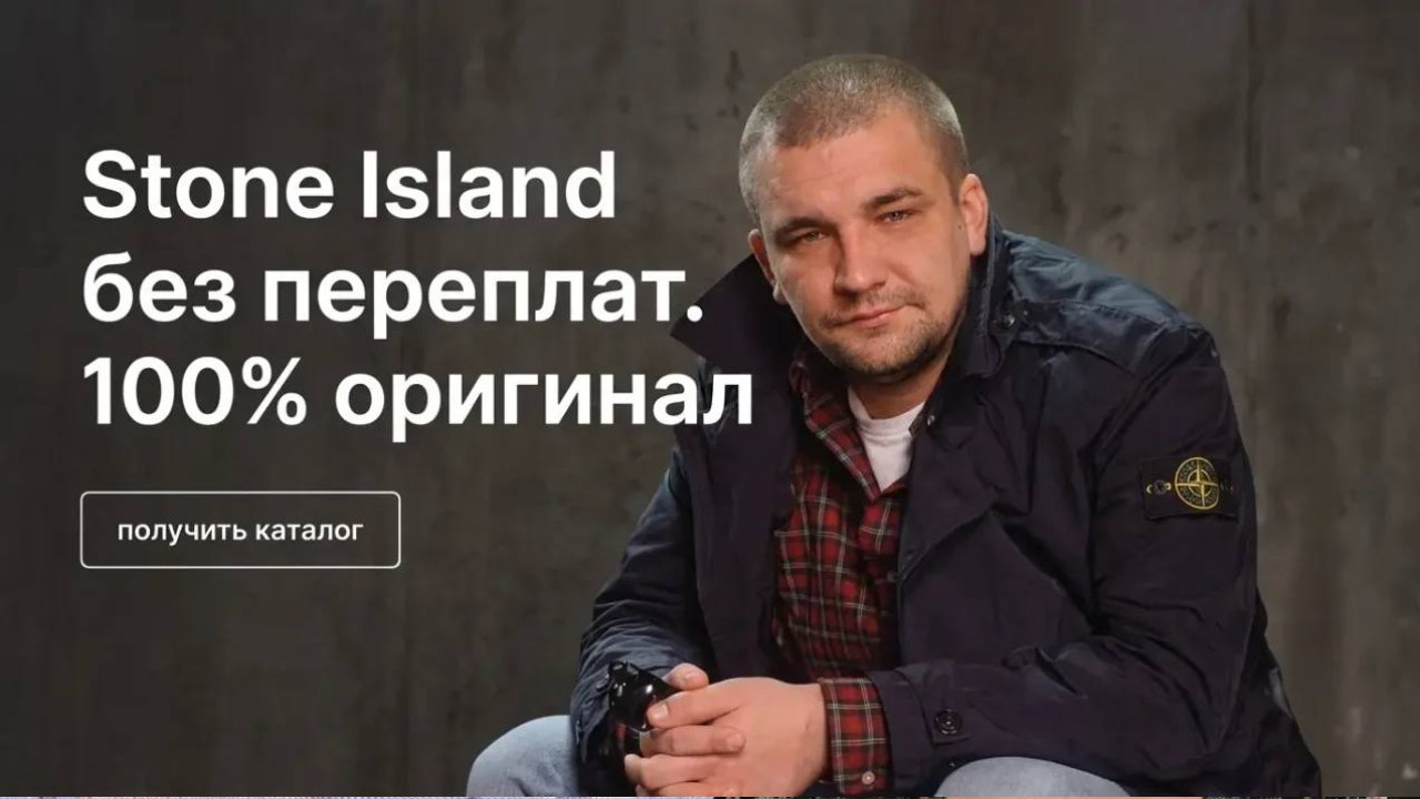 INGRCSL Gleb