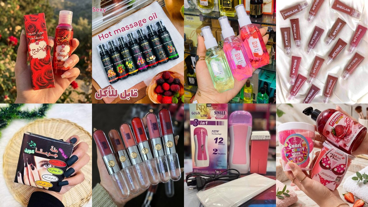 مكتب كارما للمكياج جملة فقط 💄💅