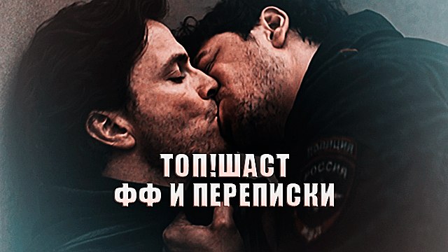 АРТ-терапия «Два гуся»