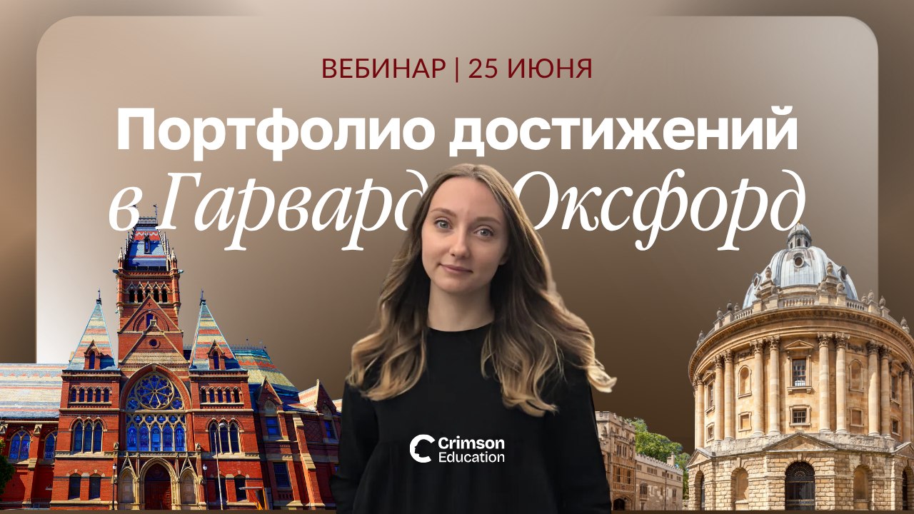Из чего собрать портфолио?
