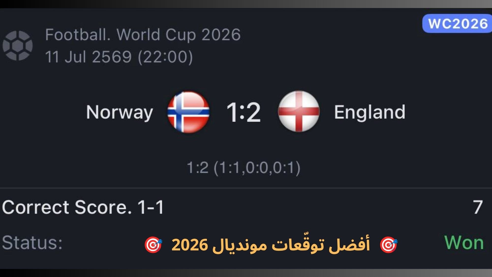 💸 SILVA-سيلفا 💸