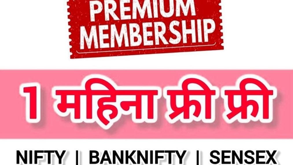 𝗧𝗥𝗔𝗗𝗘 𝗪𝗜𝗧𝗛 𝗦𝗨𝗡𝗜𝗟 (𝗢𝗥𝗜𝗚𝗜𝗡𝗔𝗟)