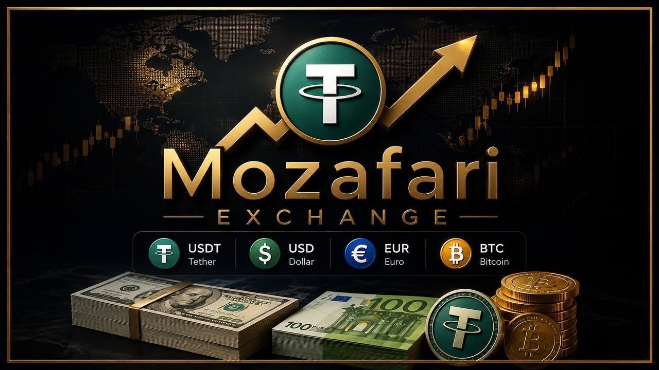 پرداخیار ارزی مظفری