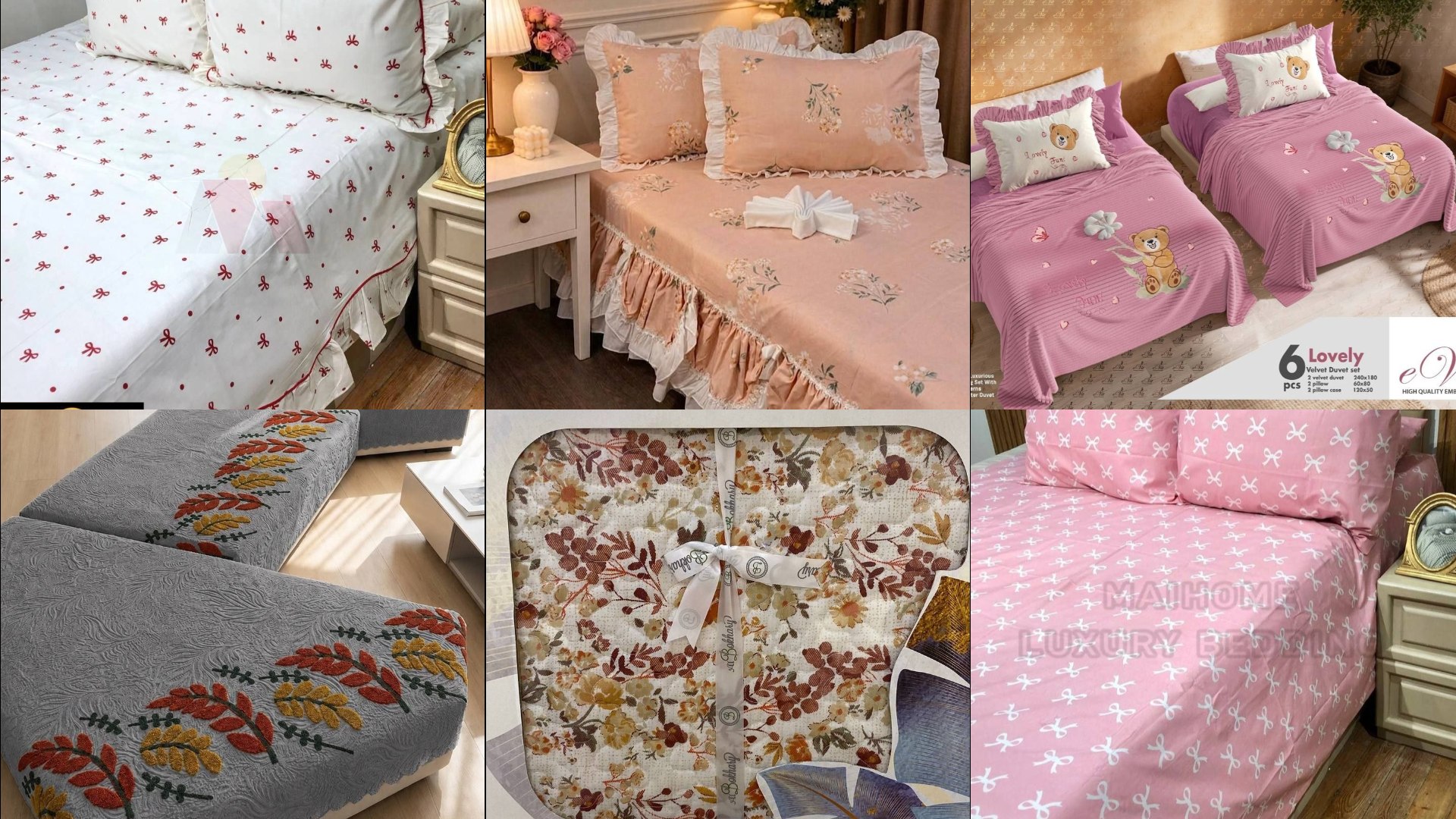 مفروشات المدينه تكستايل جمله EIMadina Textilee