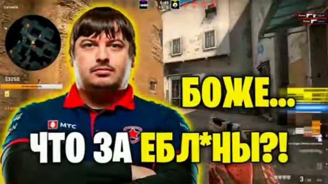 Counter-Strike 2