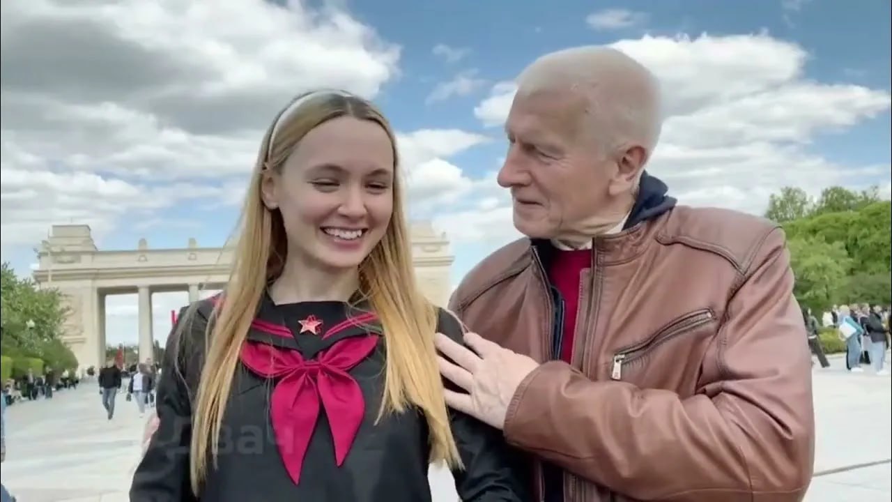 СТРИМЕРСКИЙ