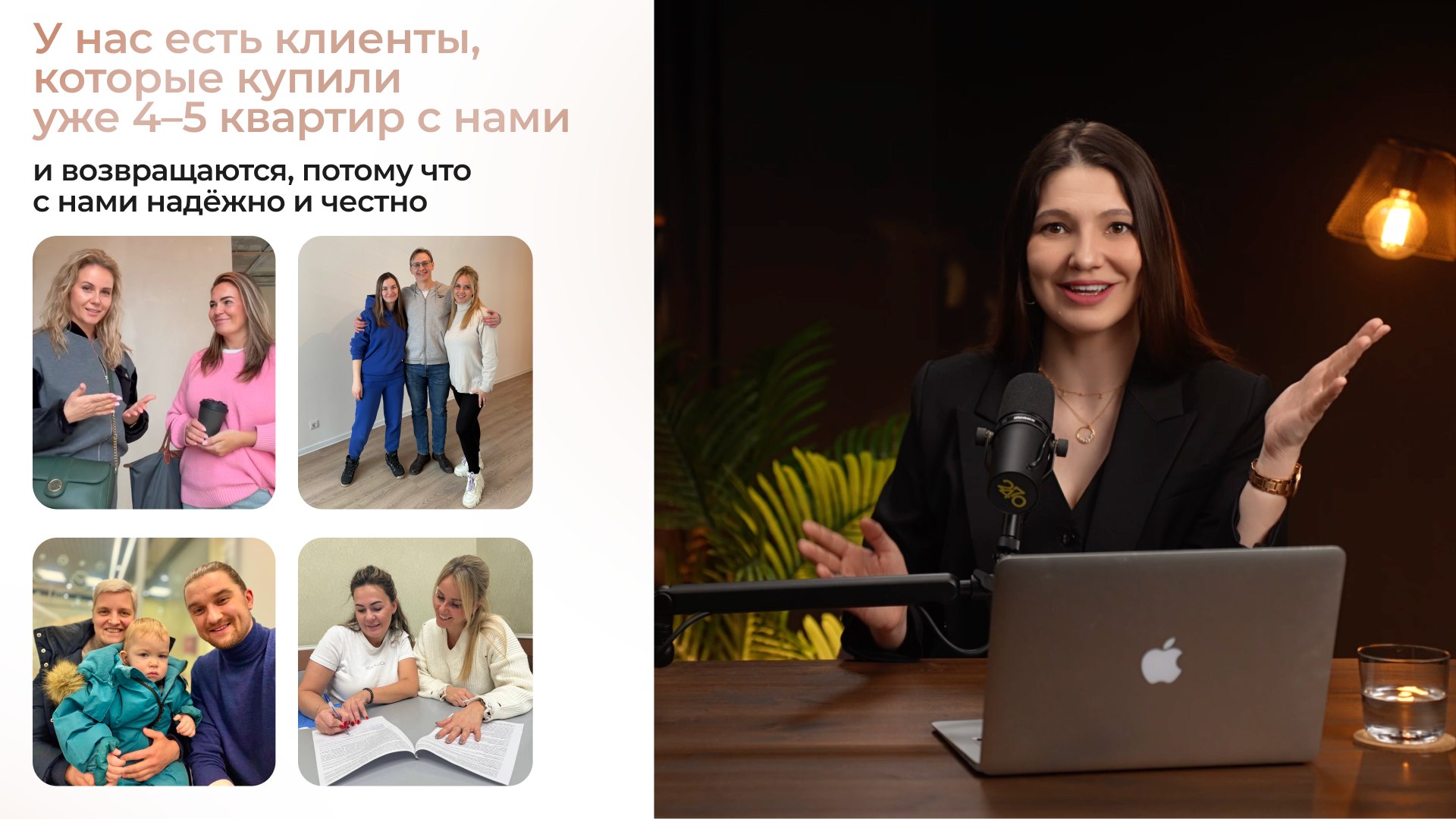 Art Estate | Недвижимость в Санкт-Петербурге