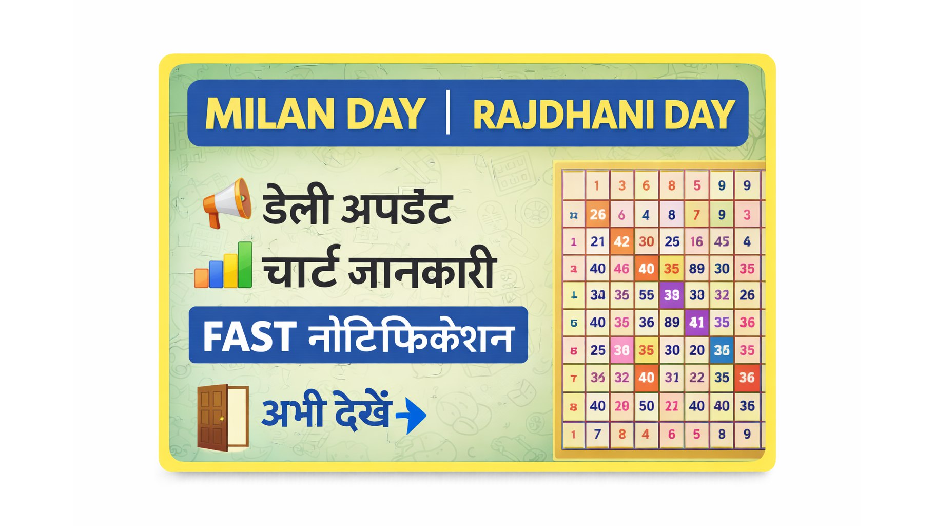 VINAYAK READDY OFFECIAL