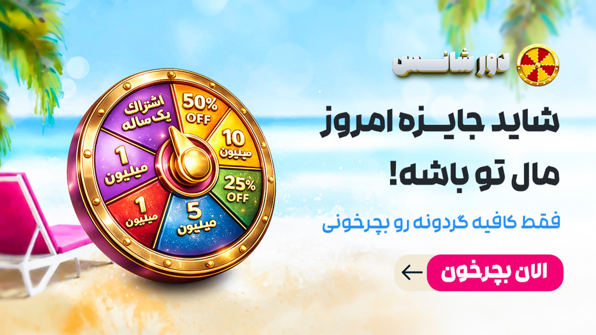ایسمینار | بهترین وبینارها برای شما