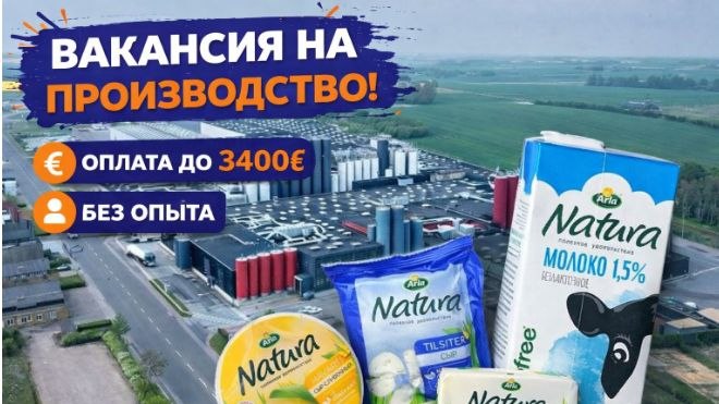 Дмитрий Фёдоров | Работа за рубежом