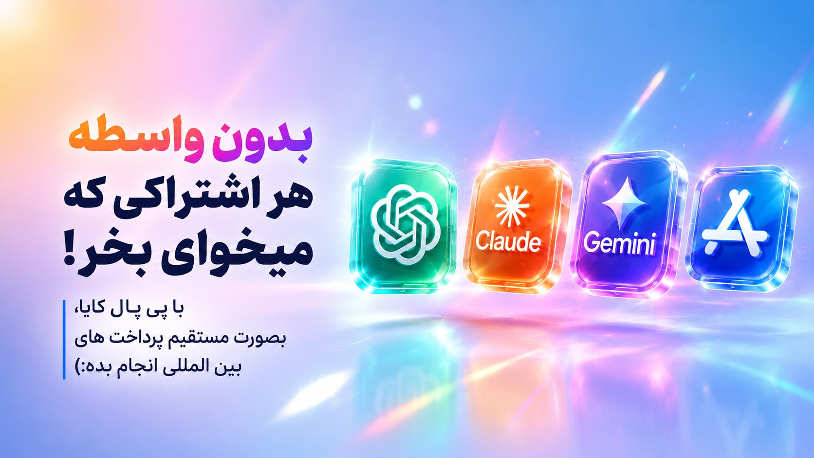Kaya_freelancing