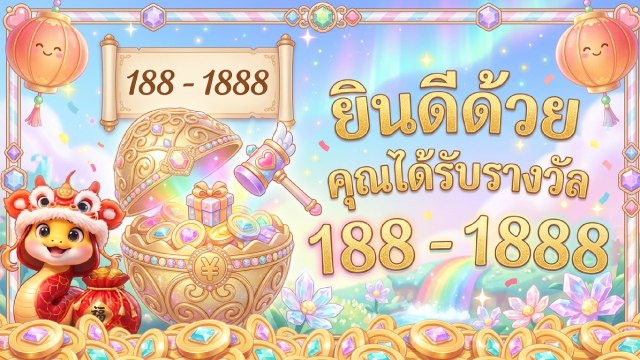 🇹🇭THB.CASINO-คาสิโนที่คู่ควรเล่นที่สุดในไทย