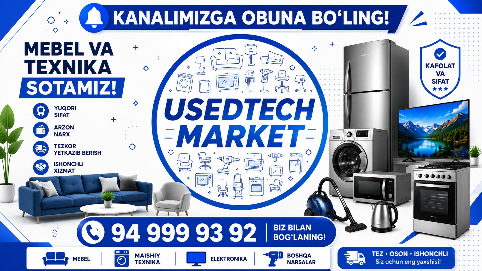 Usedtech Market 📢