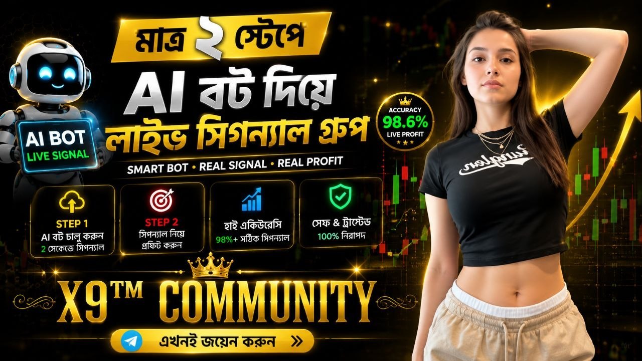 𝗦𝗺𝗮𝗿𝘁 𝗥𝗕™𝗠𝗮𝗿𝗸𝗲𝘁 𝗭𝗼𝗻𝗲
