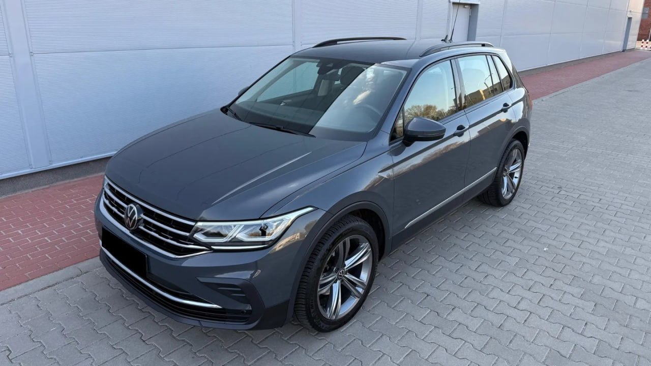 Автотрейдер