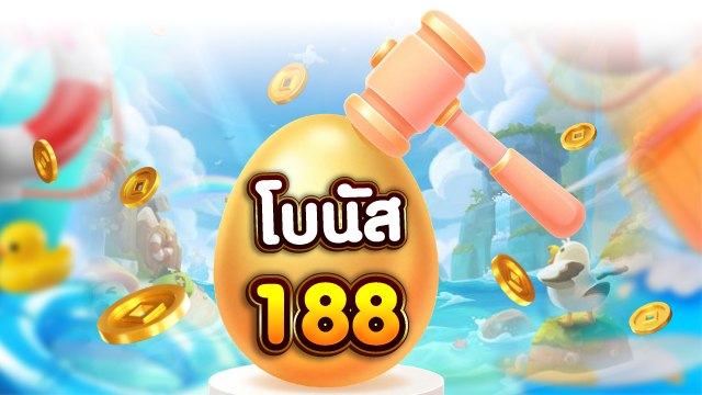 🔥คาสิโนออนไลน์ยอดนิยม อันดับ1 ในไทย