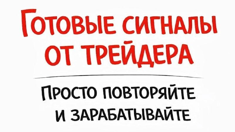 Илья Архипов