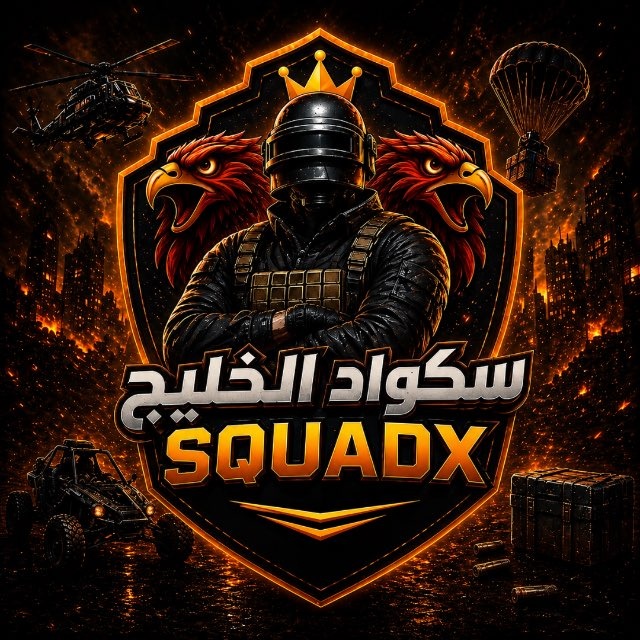 @squ4d_x9