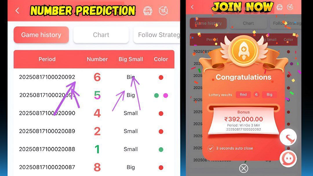 ABHISHEK BHAI 𝐀𝐋𝐋 𝐖𝐀𝐋𝐋𝐄𝐓 📊