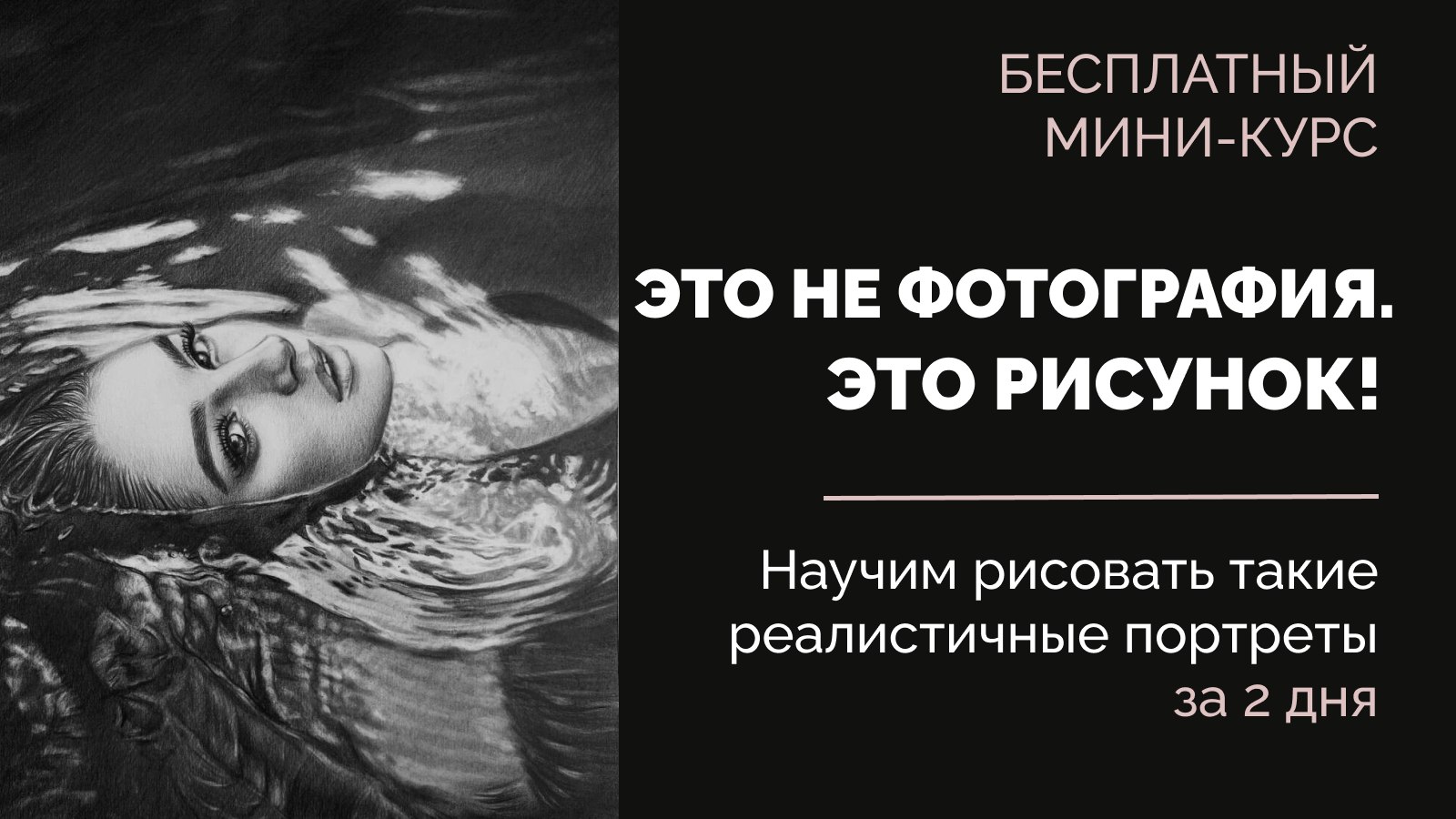 Сертификаты по окончанию курса