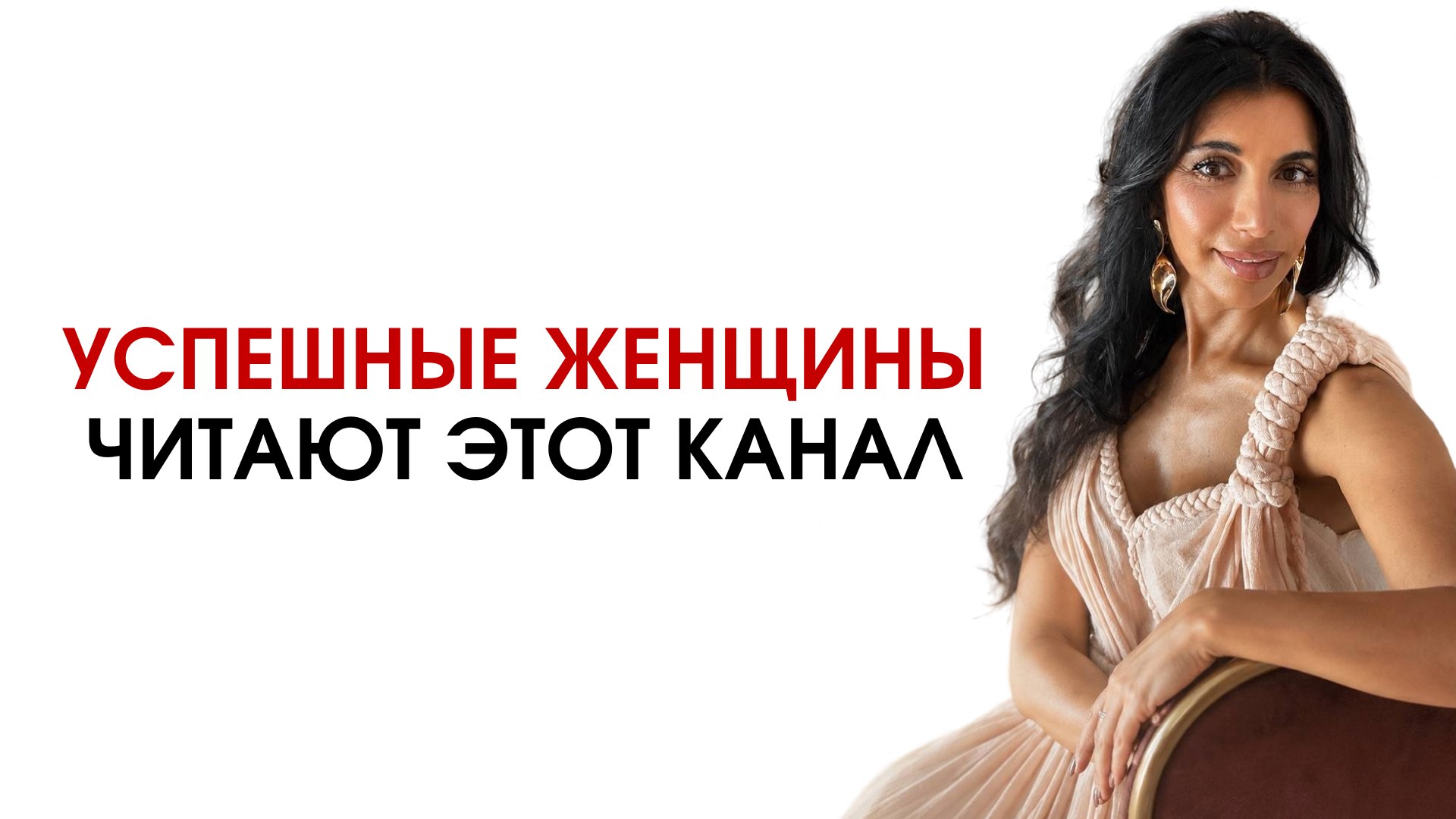 Портал Души в кайфовую жизнь с Татьяной Кей