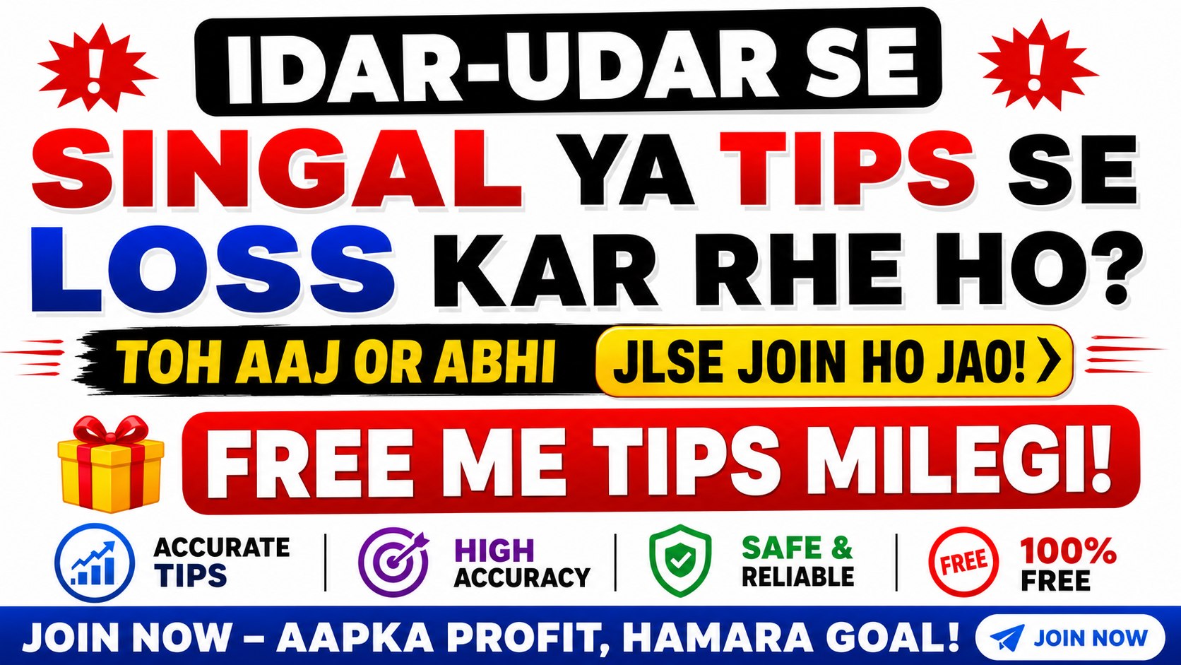 Reborn Trader || Ankush verma