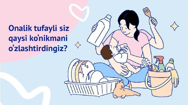Onalar maktabi/Школа мам🤱